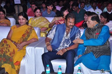 Mama Manchu Alludu Kanchu Movie Audio Launch